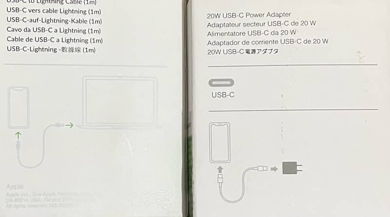 iPhone 20 watt charger and cable 0