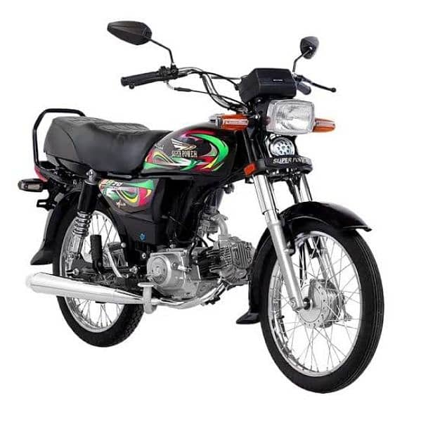 new super power bike 70 cc model 2024 0