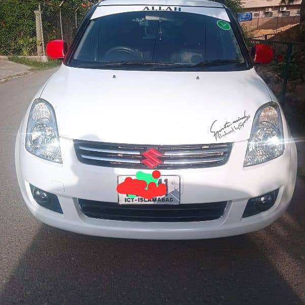 Suzuki Swift 2015 DLX Islamabad number 0