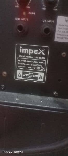 impex st 80 an speaker 5