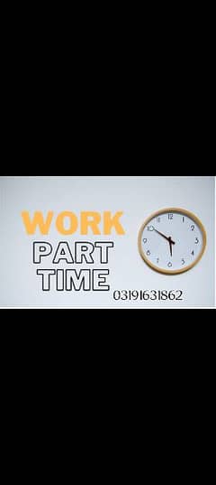 part time office work and online work available for male females