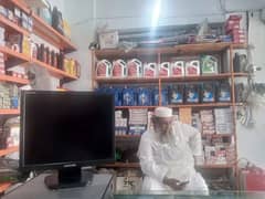 Shop  for sale consisting of Auto Parts +Battery+Oil, Batt. Charger