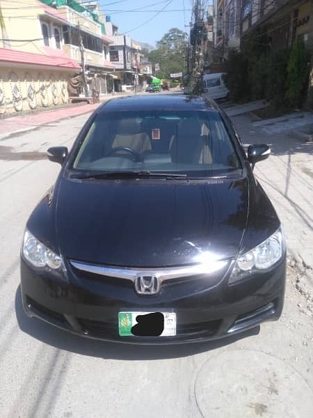 Honda Civic Reborn Oirel Prosmetic 2007 14