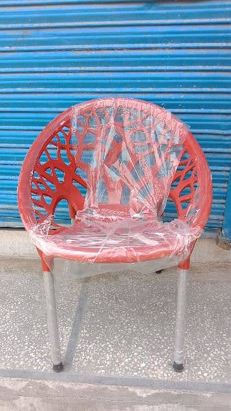 Tree chair or Garden chair ( پیور پلاسٹک نیإ ڈیزاٸن گارڈن کرسی)(32% ) 4