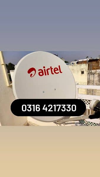 D52.  HD Dish Antenna 0316 4217330 0