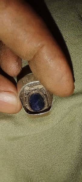 Neelam stone and silver ring 12 gram 2