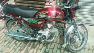 Honda CD 70 for sale