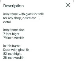 Iron Frame door with Glass for shop, office