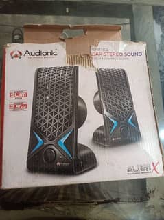 woofer Audionic