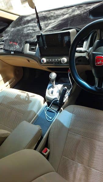 Honda Civic VTi Oriel 2012 0