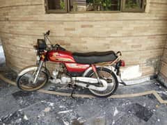 Road Prince Motor Byke 70cc Red Color