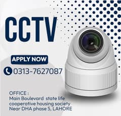 4 CCTV Camera / Security Cameras /cctv camer package with Installation