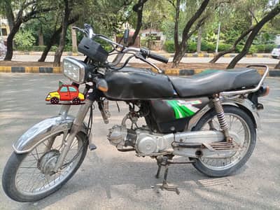 Eagle 70 Bike