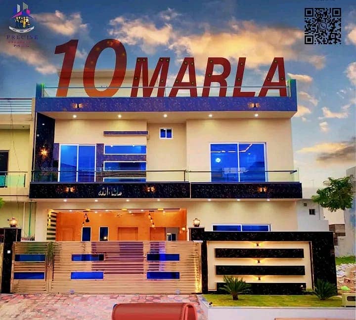 10 Marla Double Unit House Available. For Sale in Multi Gardens MPCHS B-17. In Block B Islamabad. 0