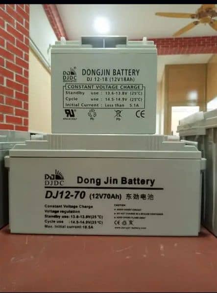 Branded Dry batteries 40ah/80ah/100ah/150ah/200ah 0