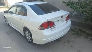 Honda Civic VTi Oriel Prosmatec 2012