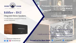 Edifier - D12 Integrated Stereo Speaker
