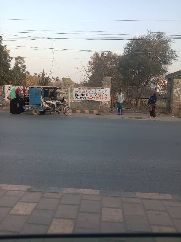 Main Multan Road 4 Kanal Commercial Plot Available For Sale 0