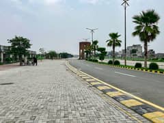 4 Year Installment Near Orange Line Train & Ring Road 5 Marla Residential Plot File For Sale