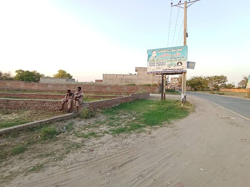 5 Marla Residential plot available for sale in Shadiwal Near Main Shadiwal Road, City Gujrat 4