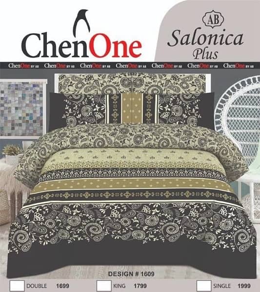 fabric > cotton 3 pcs double bedsheets 0