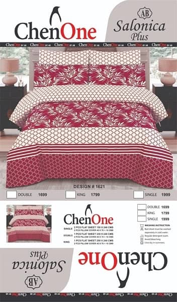 fabric > cotton 3 pcs double bedsheets 13