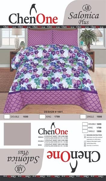 fabric > cotton 3 pcs double bedsheets 14