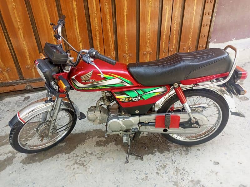 Honda CD 70 2022 8