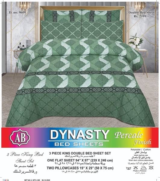 3 pcs premium cotton bedsheets at whole sale price 1
