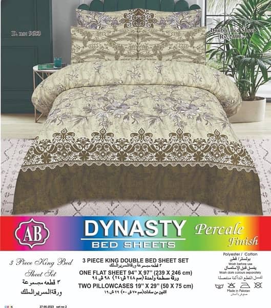3 pcs premium cotton bedsheets at whole sale price 11