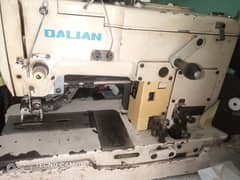 Dallian model no 11018 0