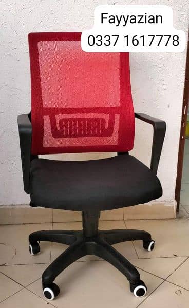 Mesh Chair/Workstation Chair/Office Chair/Meddium Back Chair/Chair 0