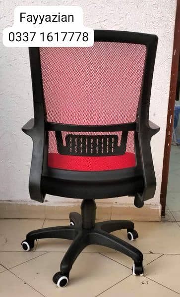 Mesh Chair/Workstation Chair/Office Chair/Meddium Back Chair/Chair 1