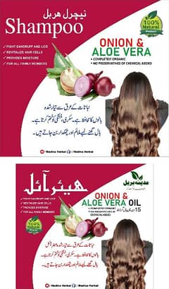 Madina herbal hair oil and shampoo