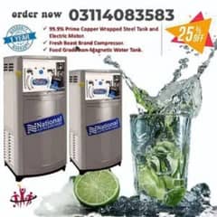 ELECTRIC WATER COOLER / TANK/ NEW MODEM /WARTAR CHILLER 03435377896