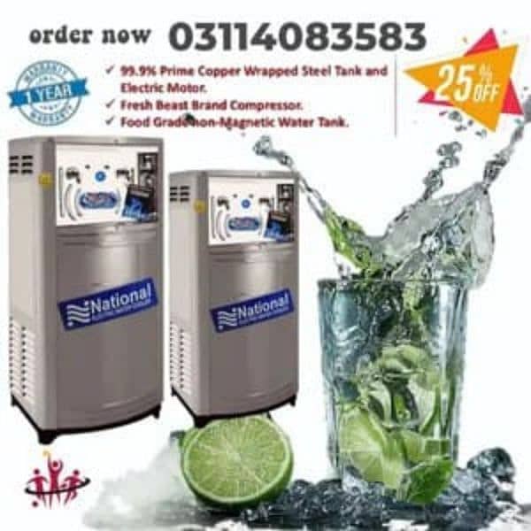 ELECTRIC WATER COOLER / TANK/ NEW MODEM /WARTAR CHILLER 03435377896 0