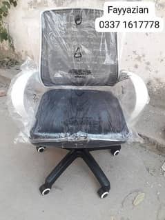 White Office Chair/Ergonomic Chair/Workstation Chair/Mesh Chair/Chair