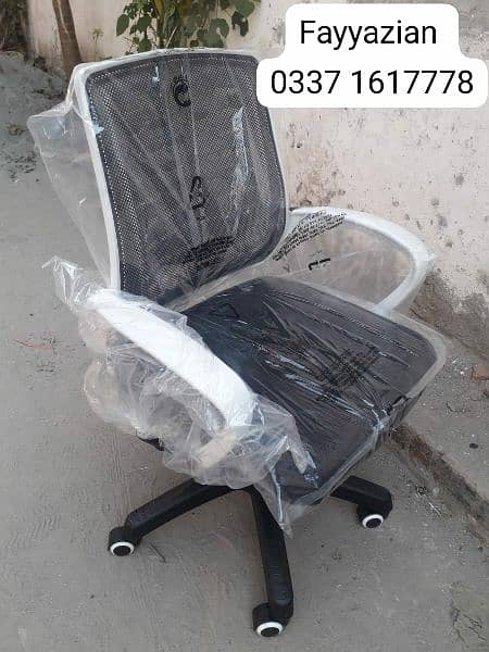 White Office Chair/Ergonomic Chair/Workstation Chair/Mesh Chair/Chair 1