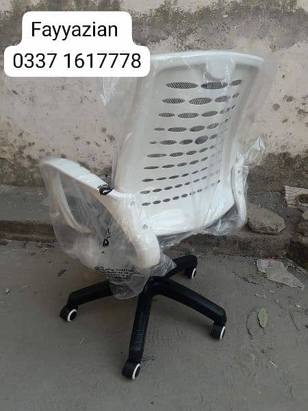 White Office Chair/Ergonomic Chair/Workstation Chair/Mesh Chair/Chair 2