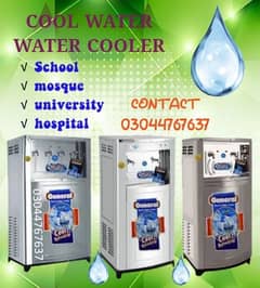 ELECTRIC WATER COOLER / TANK/ NEW MODEM /WARTAR CHILLER 03435377896