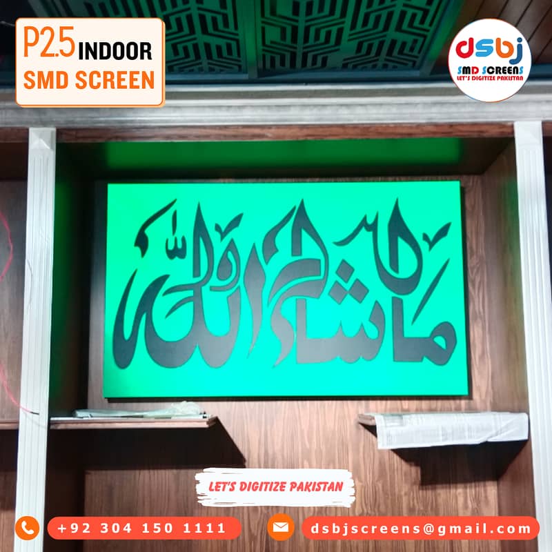 We deals in Indoor Commercial SMD Screens in all of Pakistan | LED 9