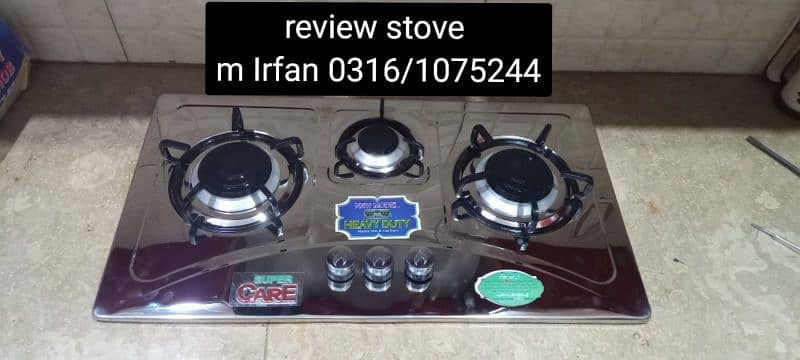 new brand stove stainless steel 0