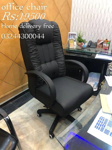 office chairs / repairing center 3