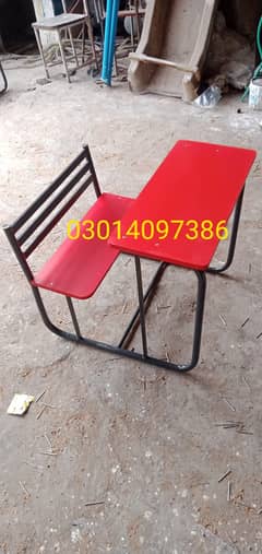 School furniture|Bench|Chair table|Chair|Desk|Student desk