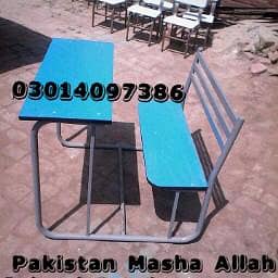 School furniture|Bench|Chair table|Chair|Desk|Student desk 0