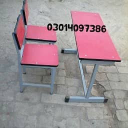 School furniture|Bench|Chair table|Chair|Desk|Student desk 5