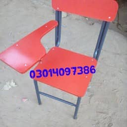 School furniture|Bench|Chair table|Chair|Desk|Student desk 10