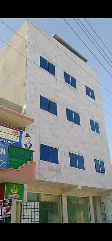 13 Marla four story Building in Tarnol ( Sarai Kharbooza) near main GT Road. Peshawar towards Islamabad. 1