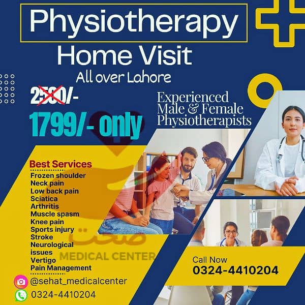 we provide experienced Physiotherapists in all over Lahore 0