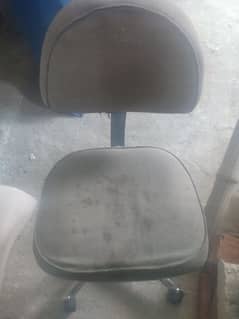 chair comfortable